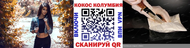 Виды наркотиков купить Шахунья Галлюциногенные грибы  A-PVP 