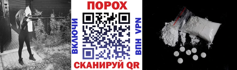 omg как войти  Шахунья  АМФ 98% 