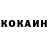 МДМА молли Fedor Gorbik