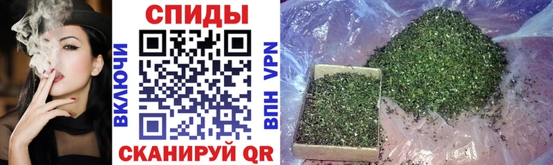 цены   Шахунья  Бутират вода 