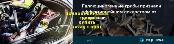 скорость mdpv Абинск