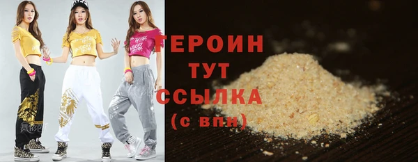 скорость mdpv Абинск