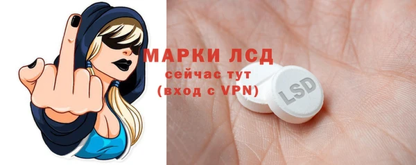 марихуана Алексин