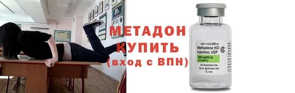 скорость mdpv Абинск