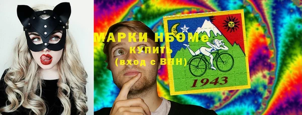 МДМА Алзамай