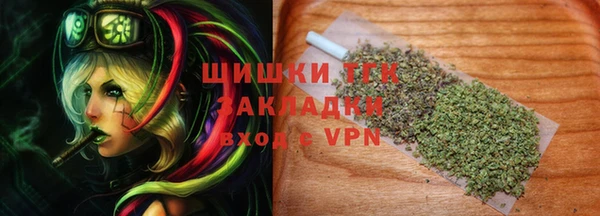 марихуана Алексин