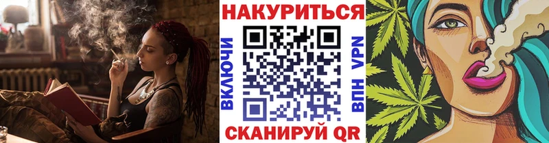 Бошки марихуана Ganja  цены   Шахунья 